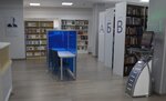 Центральная библиотека им. Л. И. Либова (2-y mikrorayon, 39/1), library