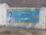 Humkel private medical center (Manchinchi Road, 1518), medical center, clinic