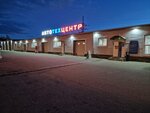 Atp № 17 (Novo-Soldatskaya ulitsa, 23), car service, auto repair
