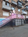 Dzhem (Krygina Street, 76), children's developmental center