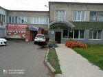 Продажа и аренда коммерческой недвижимости (Sovetskaya Street, 29) ، بيع وتأجير العقارات التجارية