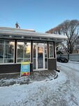 Veranda (Благовещенская ул., 64), салон красоты в Вологде