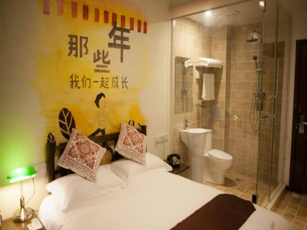 Фото Nostalgia Hotel Beijing Yonghe Lama Temple