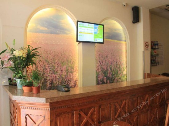 Фото Hi Inn Liangpin Shanghai Linping Road