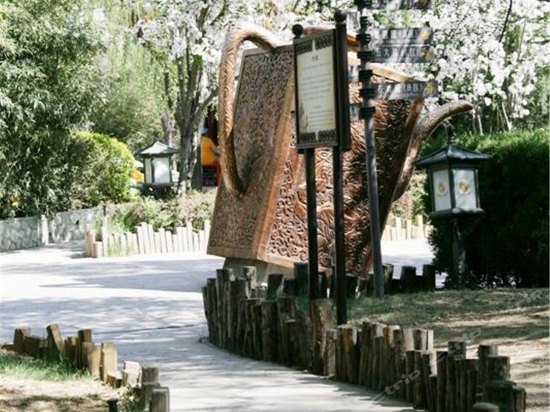 Фото Jiu Hua SPA & Resort