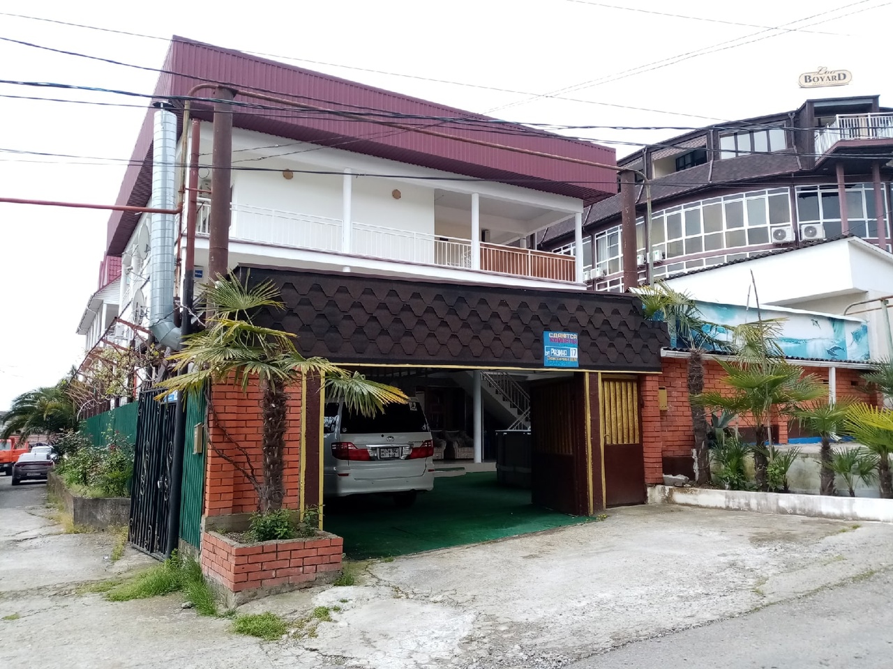 Фото Остров сокровищ