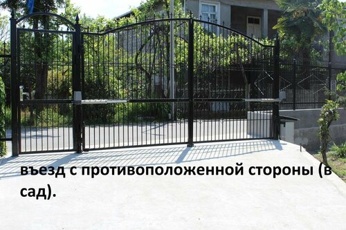 Гостиница Homelike Inn в Батуми