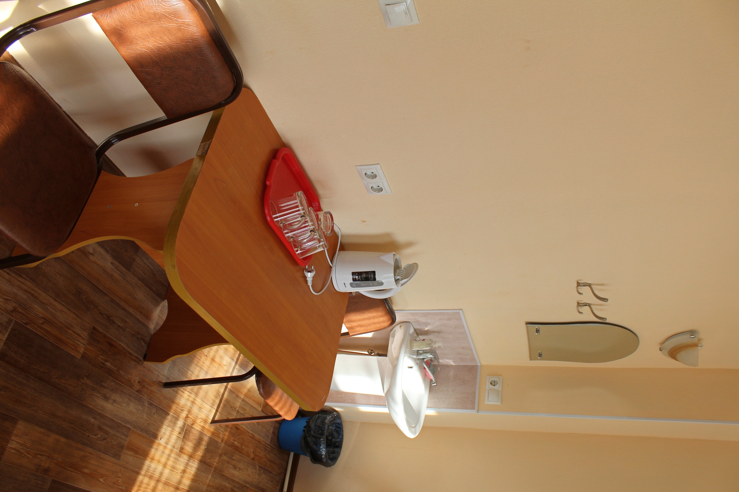 Фото Восход