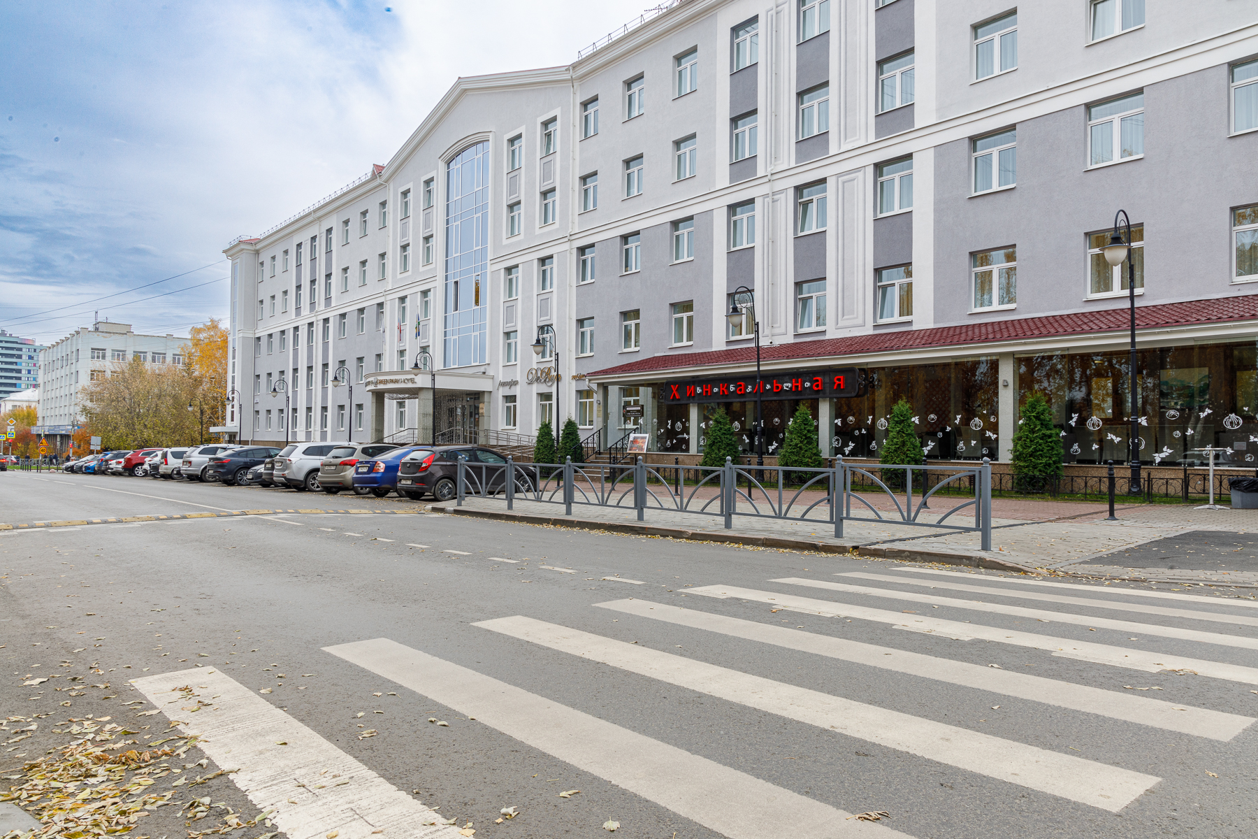 Фото отеля 1