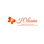Ювента (Старо-Петергофский просп., 12), диагностический центр в Санкт‑Петербурге