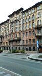 Гимназия М.Н. Стоюниной (Pravdy Street, 20), landmark, attraction