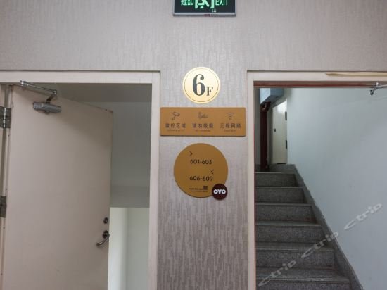 Фото Harbin Xiangshuwan Hotel