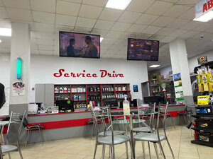 Service Drive (Domodedovo, Kashirskoye Highway, 105), car service, auto repair