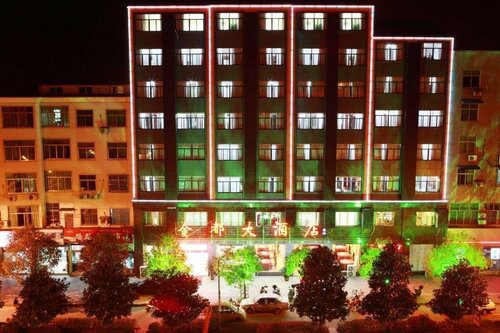 Гостиница Jindu Hotel в Цзянси