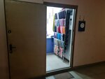 Ваш размер (Zinaidy Konoplyannikovoy Street, 17к1), tailor