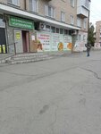 Фермерская кулинария (Tankistov Street, 136), tienda de cocina