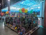 Toy Island (Ilıas Jansúgiruly kóshesi, 8к1), toys and games