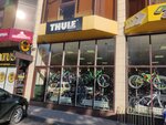 Thule (Ukrainskaya ulitsa, 44А), tourism equipment