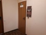 Адвокатский кабинет Тищенко О. В. (Mira Street, 62), legal services