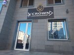 Crown (Kereı Jáne Jánibek Handar kóshesi, 12/1), barber shop