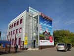 Rt-krep (Poyma Street, 14А), fasteners
