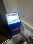 Интерпрогрессбанк, платежный терминал (ulitsa Volodarskogo, 7/9), payment terminal