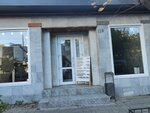 Ami_Beauty_Bar (Krasnoarmeyskaya Street, 118), beauty salon
