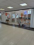 КотоФото (Красная ул., 176лит4), магазин электроники в Краснодаре