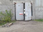 Lipetskoe profilegibochnoe oborudovanie (Universalnyy Drive, 12/4), planta de construcción de maquinaria