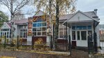 Infinity (istoricheskiy rayon Solombala, Mayakovskogo Street, 20), cafe