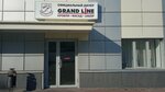 Grand line (ул. Вавилова, 73), кровля и кровельные материалы в Ростове‑на‑Дону