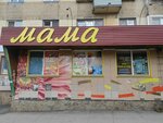 Mama (Cherkasskaya Street, 4), department store