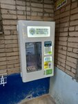 Живая вода (Zapadniy Microdistrict, ulitsa Zhmaylova, 27А), water store