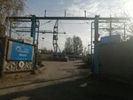 Torgovy Dom Sibirskiye Nefteprodukty (1-ya Zavodskaya ulitsa, 21к1), oil products