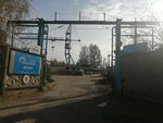 Сибирские Нефтепродукты (1-я Заводская ул., 21, корп. 1, Омск), нефтепродукты в Омске