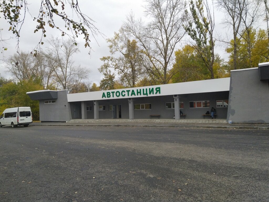 Автовокзал, автостанция Автостанция Парк Победы, Ульяновск, фото