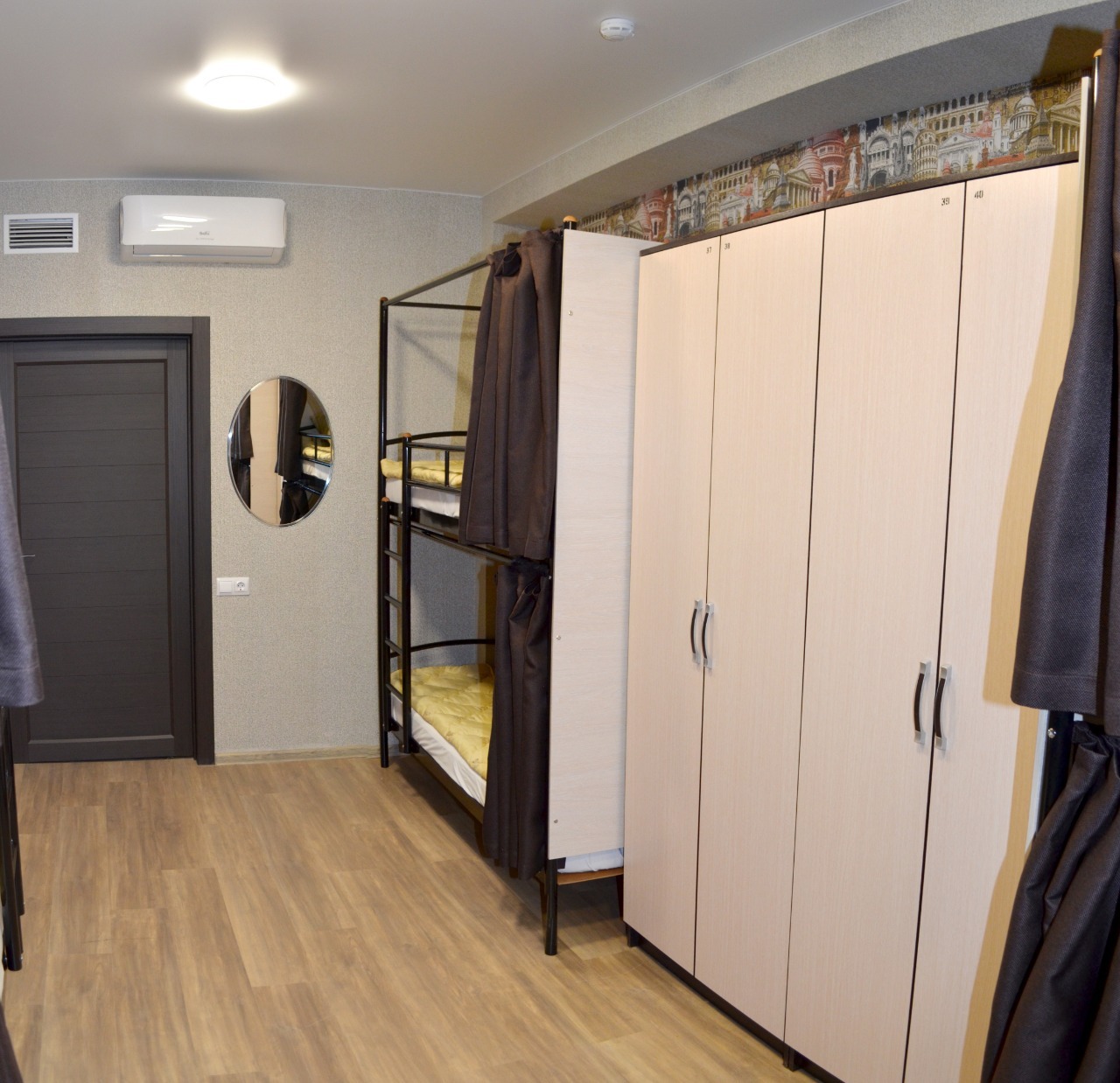 Фото Уральский Перец