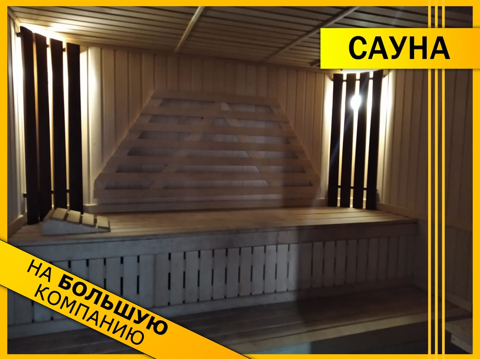 Фото АвтоМАГ