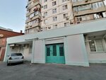 Svyaztransstroy (Alekseeva Street, 22), telecommunication company