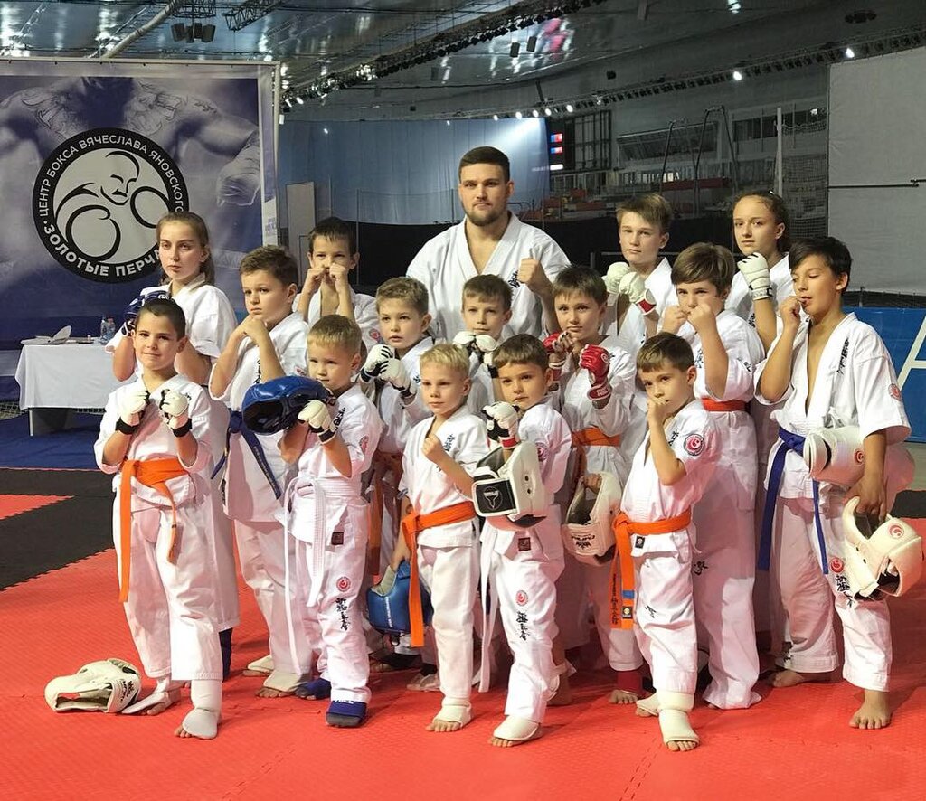 Полноконтактное каратэ