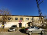 Fregat (Uchitelskaya Street, 54Б) ، وكالة إعلانات