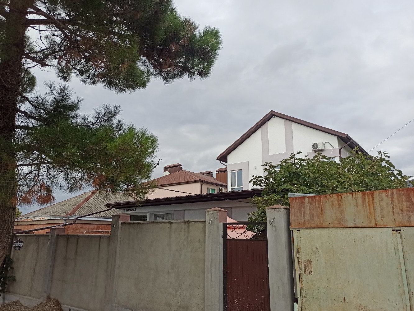 Фото Гостевой дом Энгельс