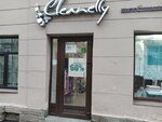 Cleanelly (ул. Пестеля, 4, Санкт-Петербург), магазин постельных принадлежностей в Санкт‑Петербурге