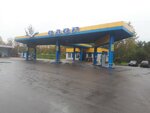 АЗС Одор (Kaliningradskoye shosse, 15Б), gas station