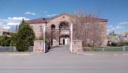 Administration Byuravan Community Municipality, Ararat, photo