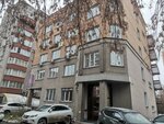 Газ-кард (Депутатская ул., 53), топливные карты в Новосибирске