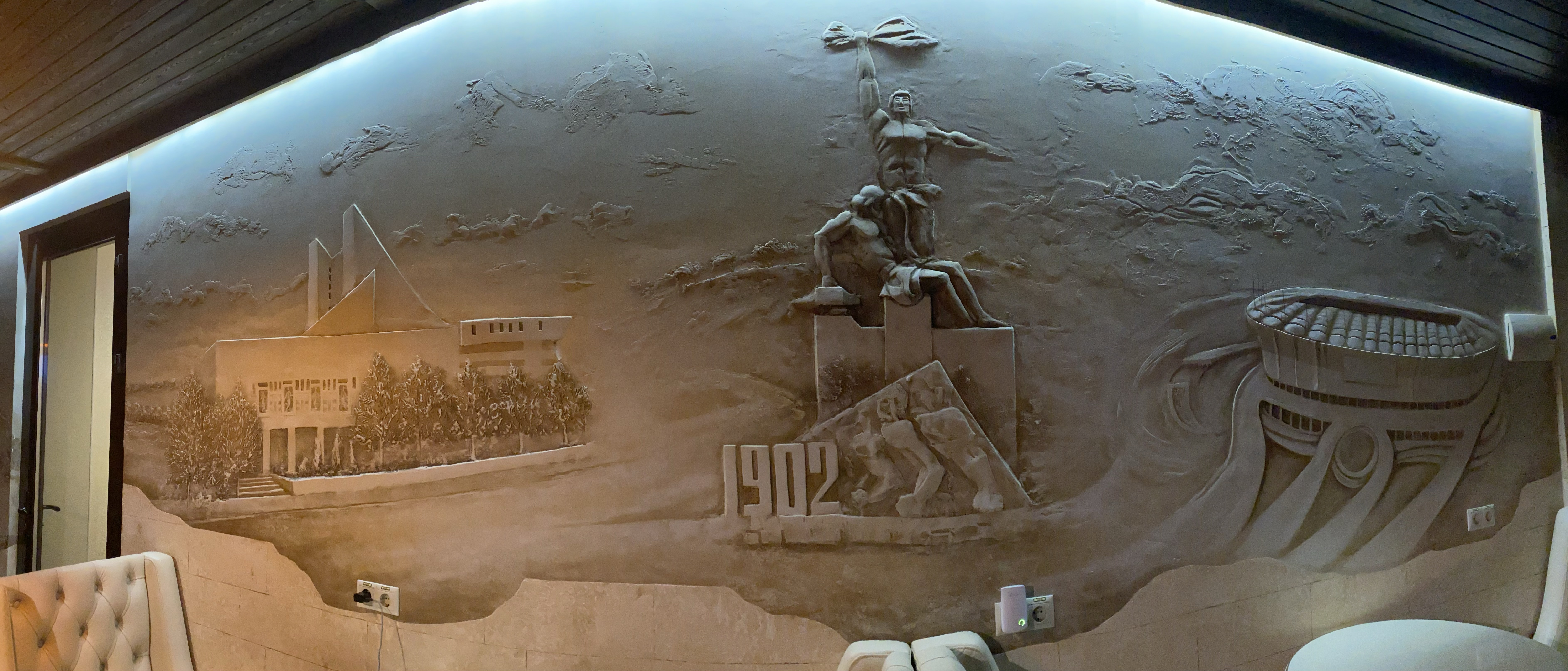 Фото В Ростове Жить