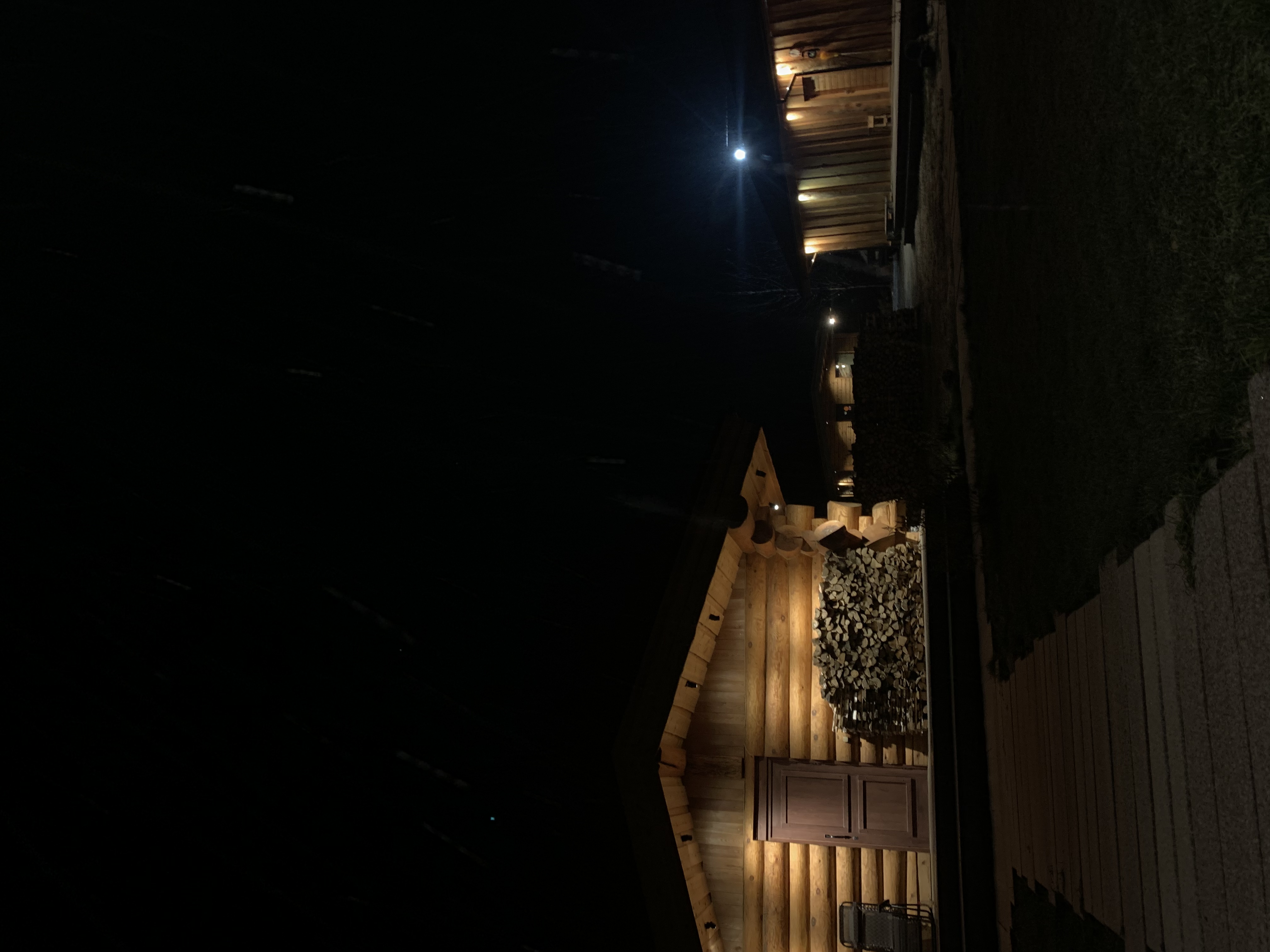 Фото Мартьяновская дуга