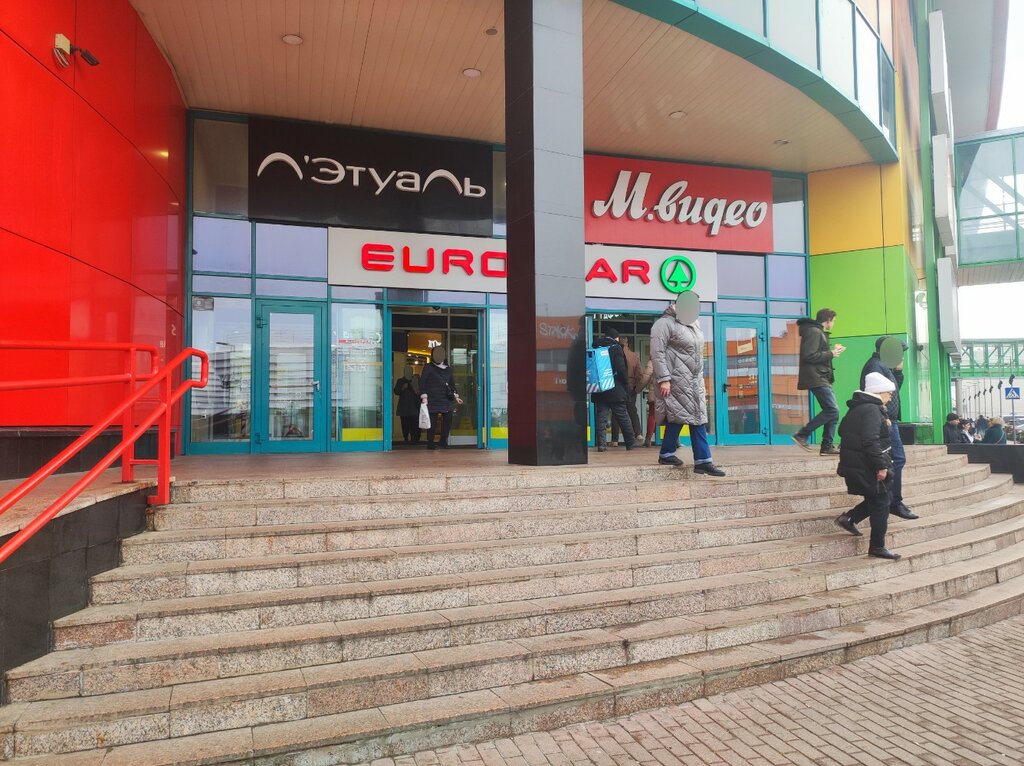 SUNLIGHT, ювелирный магазин, Новоясеневский просп., 1, Москва — Яндекс ...