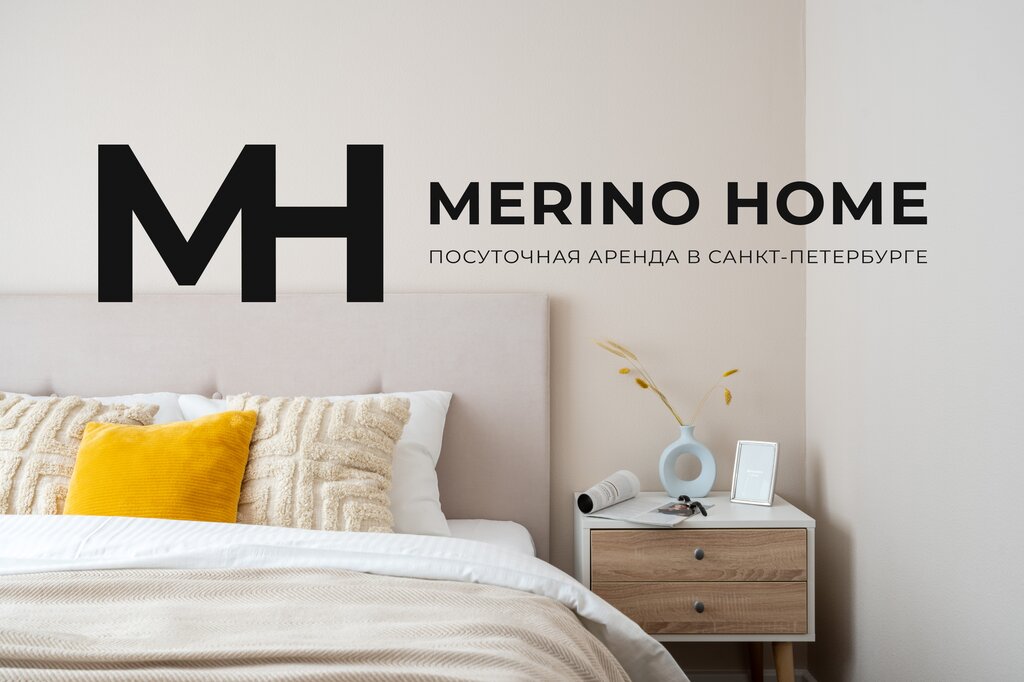 Жильё посуточно Merino Home, Санкт‑Петербург, фото